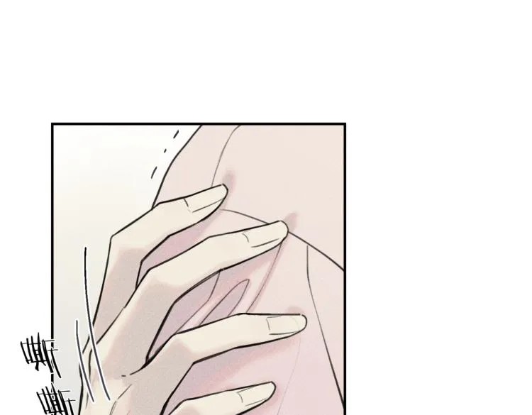 第33话 坏事 第79页