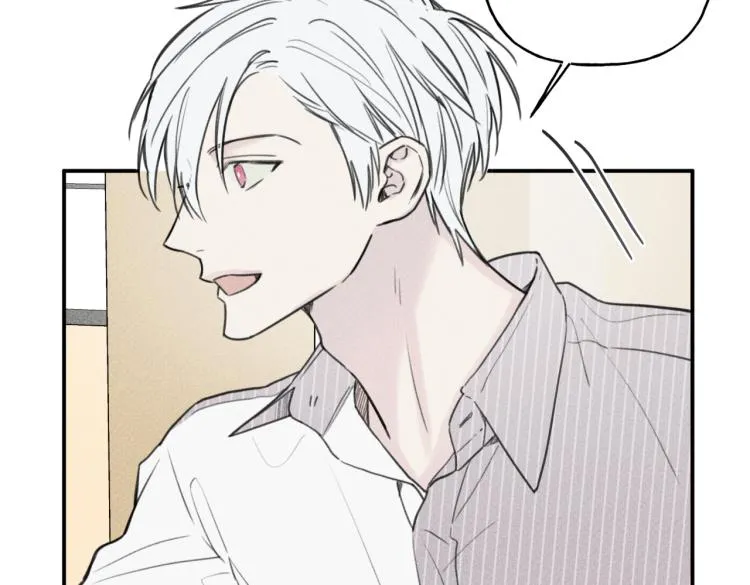 第33话 坏事 第85页