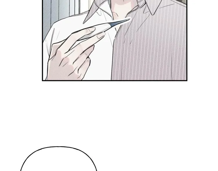 第34话 生病了 第23页