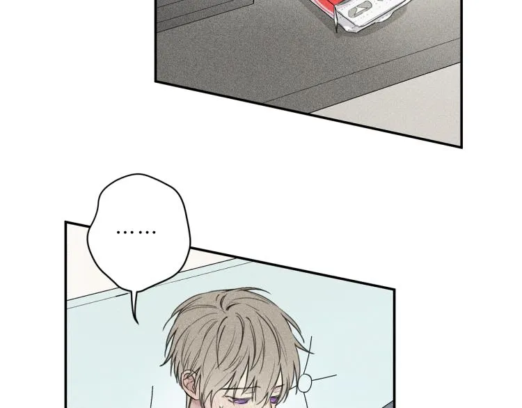 第34话 生病了 第35页