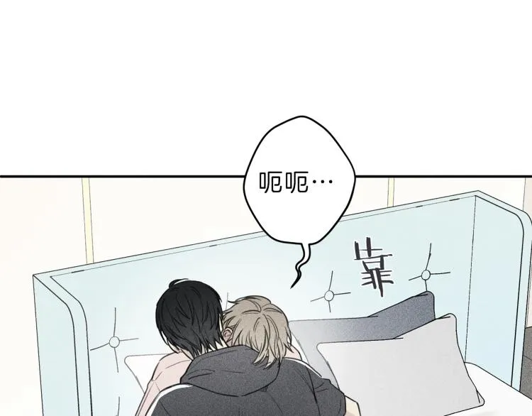 第34话 生病了 第37页