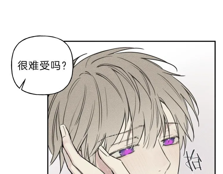 第34话 生病了 第39页