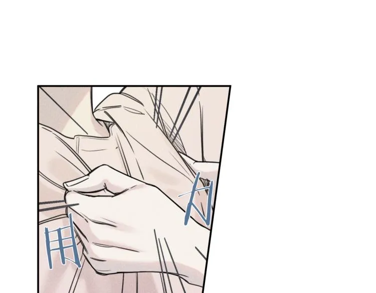 第34话 生病了 第48页