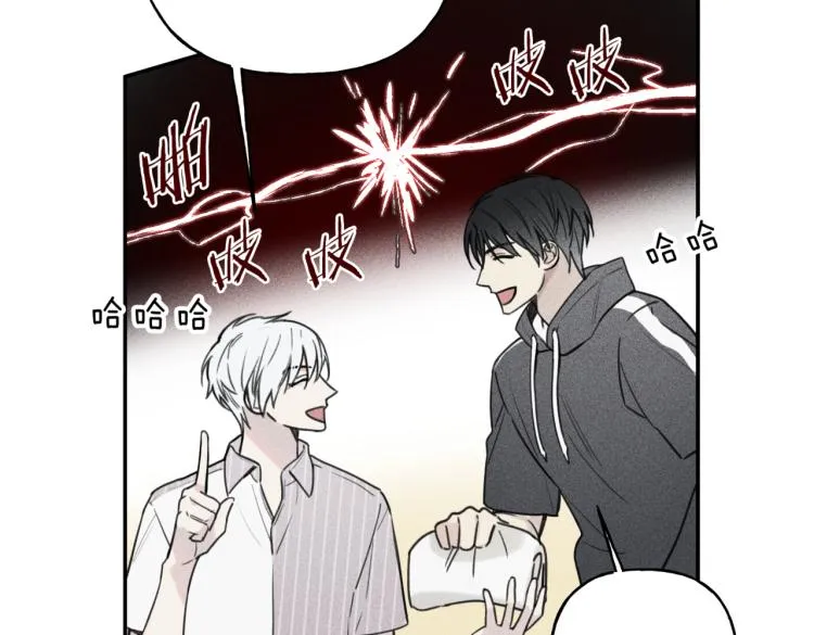 第34话 生病了 第62页