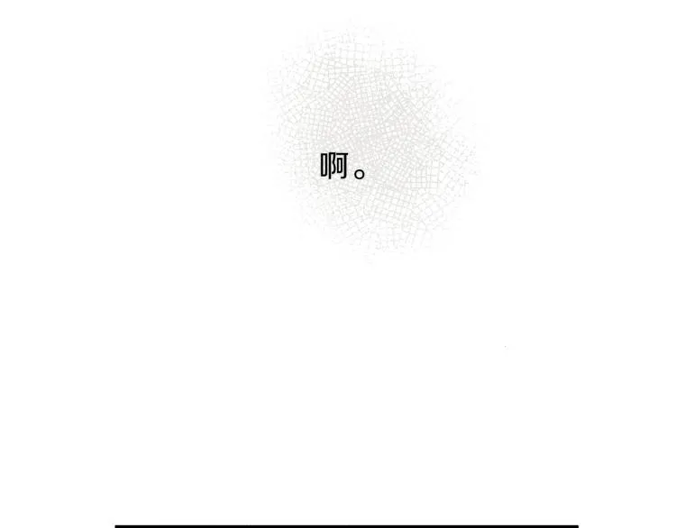 第34话 生病了 第79页