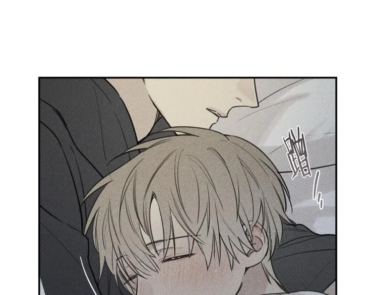 第34话 生病了 第84页