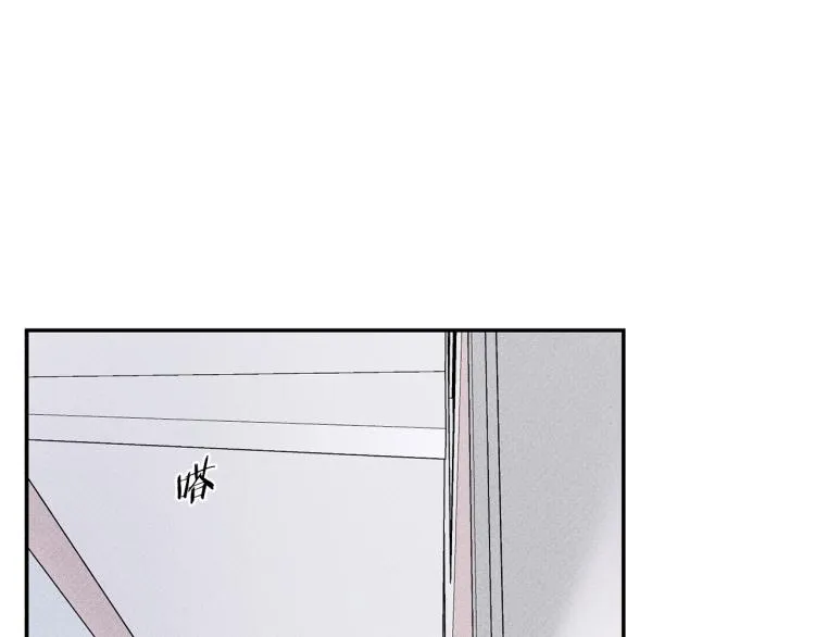 第34话 生病了 第93页