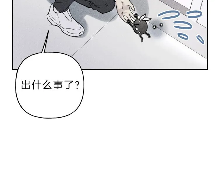 第34话 生病了 第98页