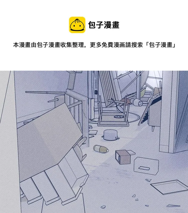 第34话 生病了 第104页