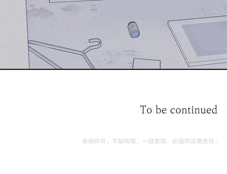 第34话 生病了 第105页