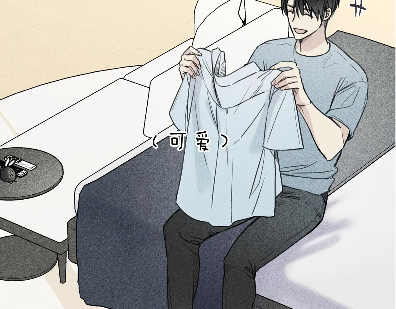 第35话 三人同居 第80页