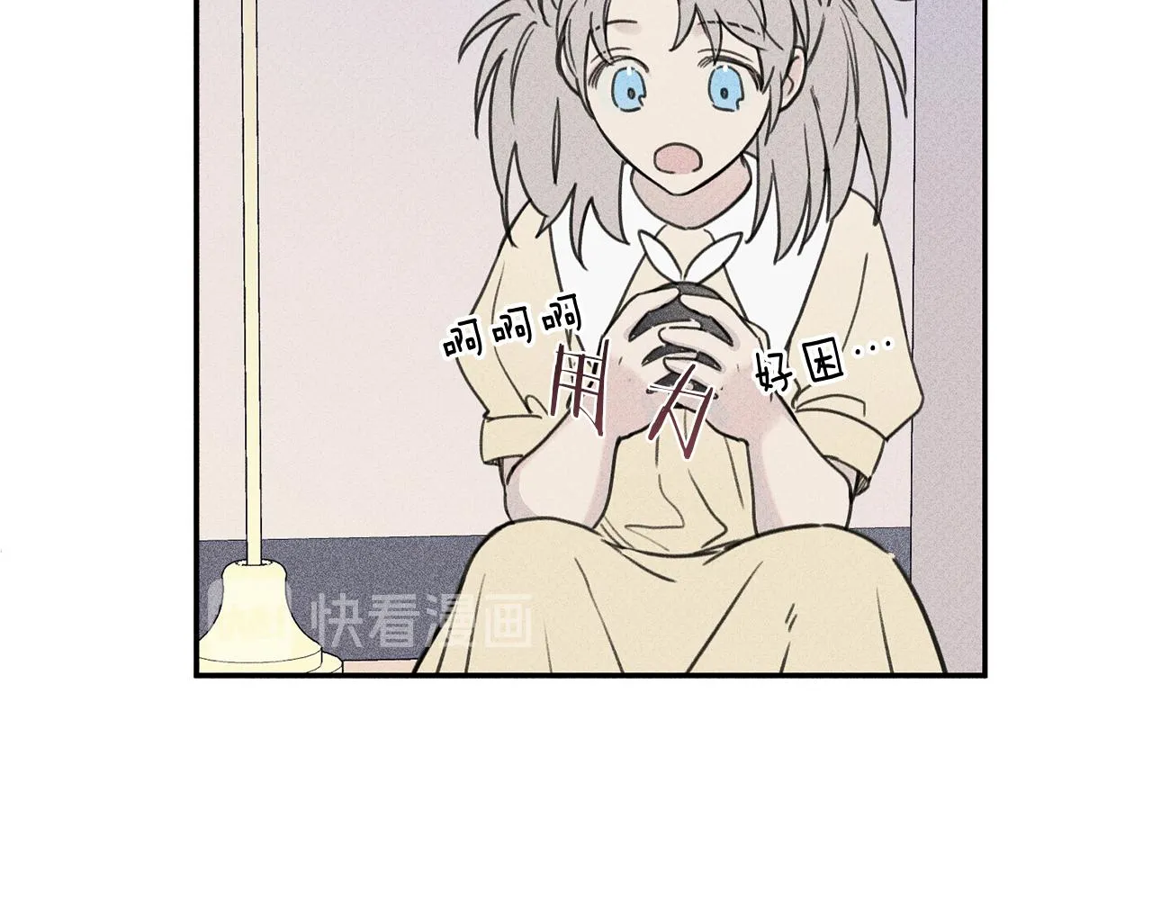 第35话 三人同居 第100页