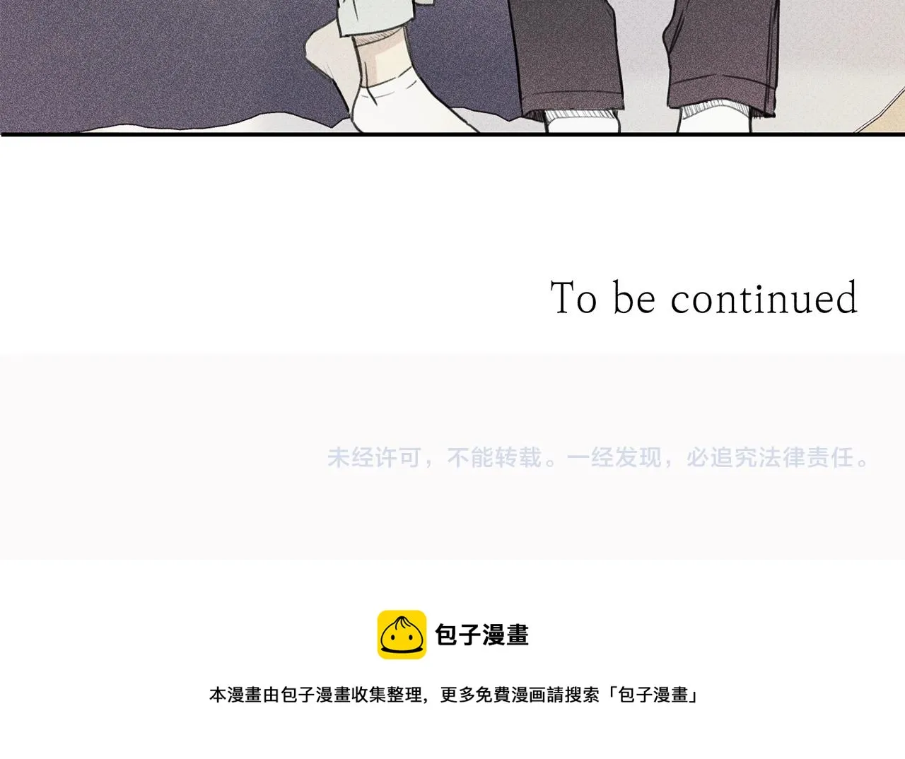 第35话 三人同居 第107页