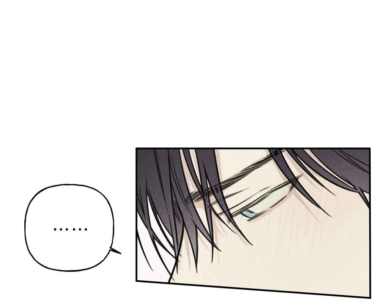 第36话 居然在我房间… 第16页