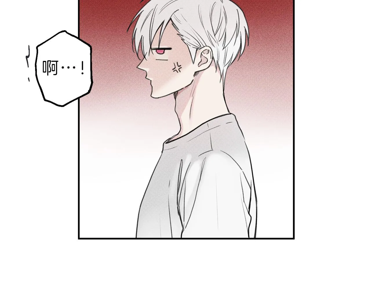 第36话 居然在我房间… 第32页