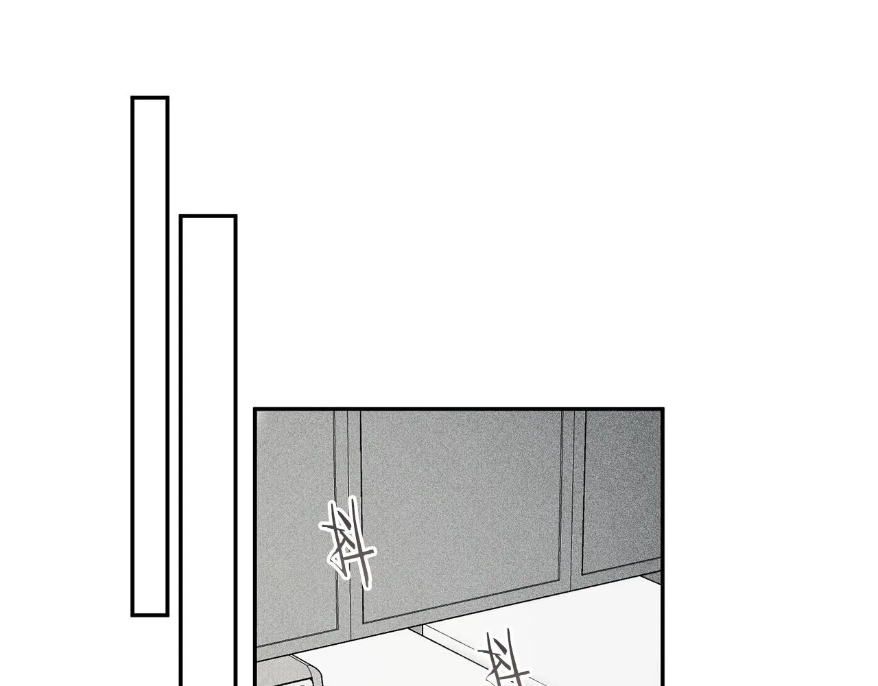 第36话 居然在我房间… 第51页