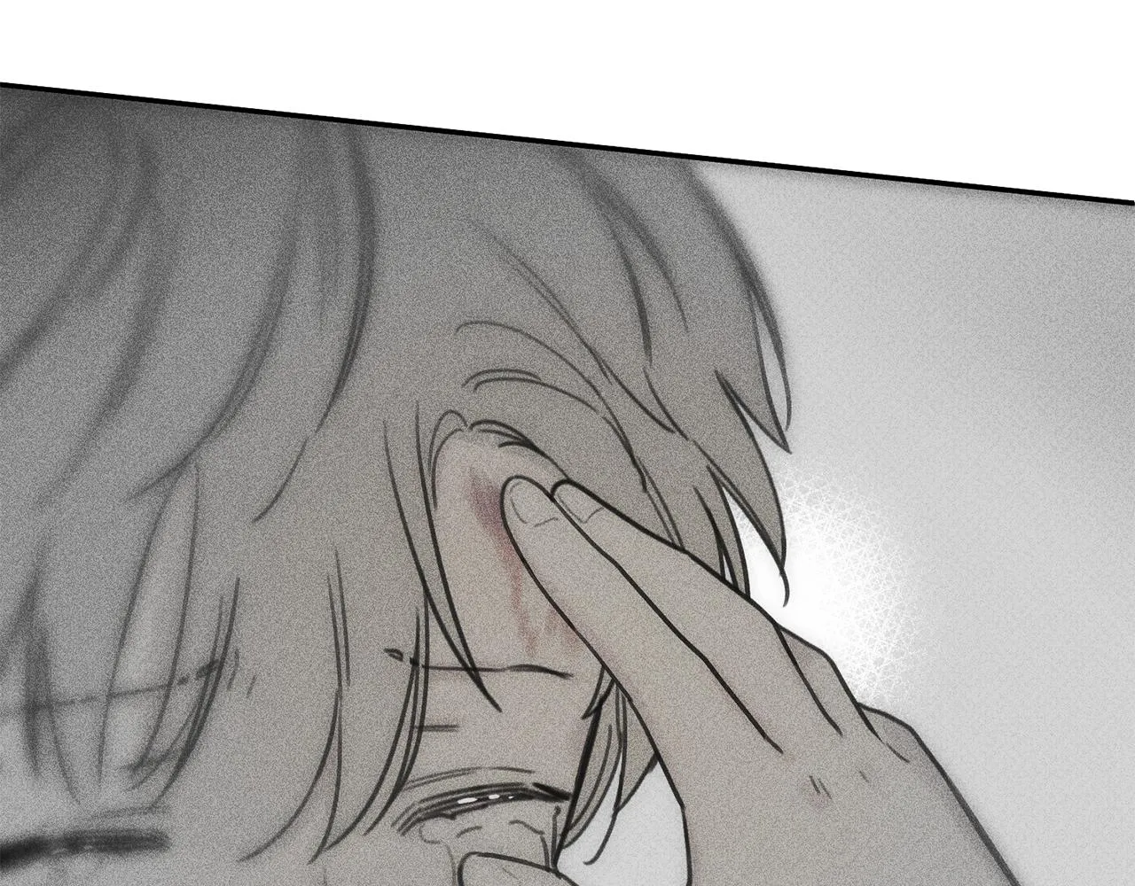 第37话 他们是谁？ 第40页