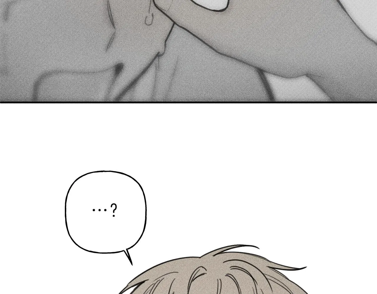 第37话 他们是谁？ 第41页