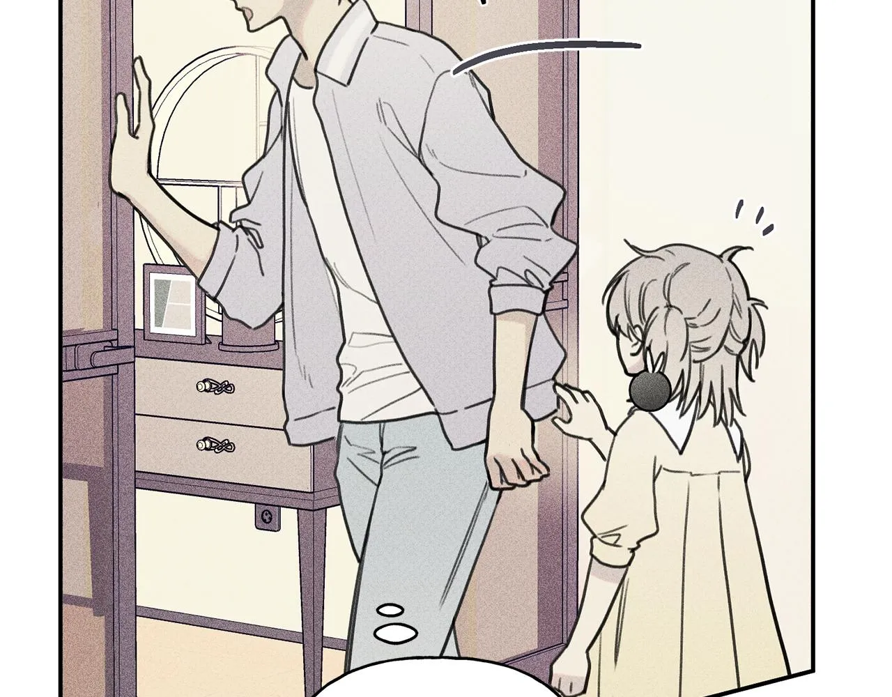 第37话 他们是谁？ 第44页