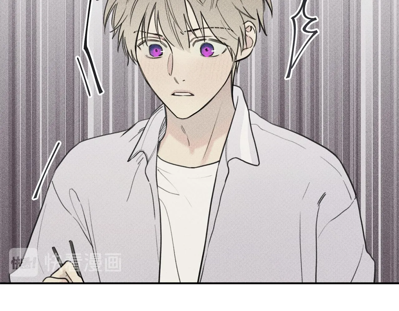 第37话 他们是谁？ 第74页