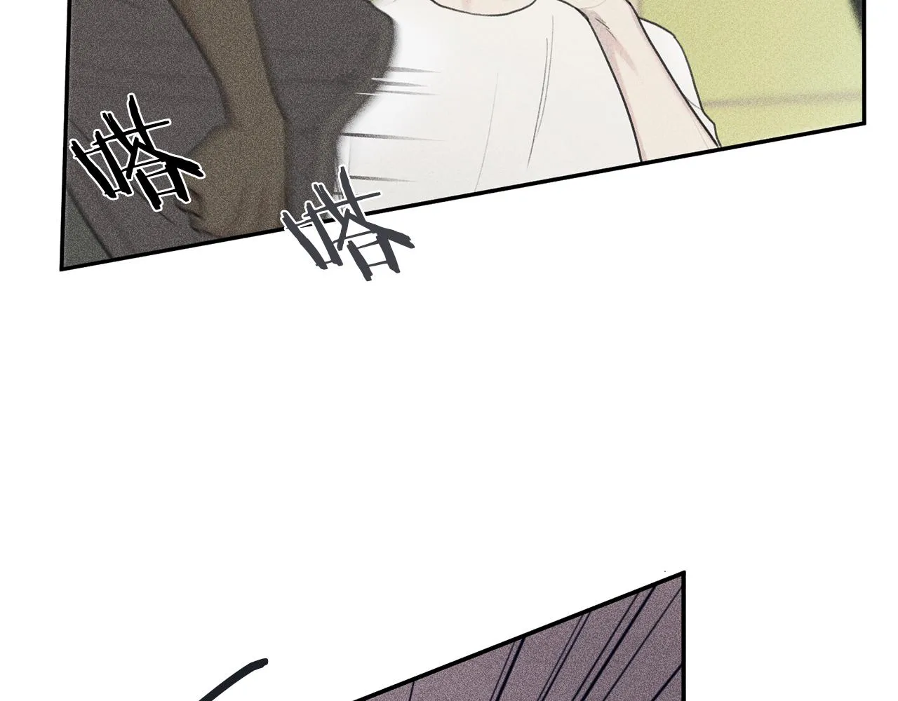 第37话 他们是谁？ 第79页