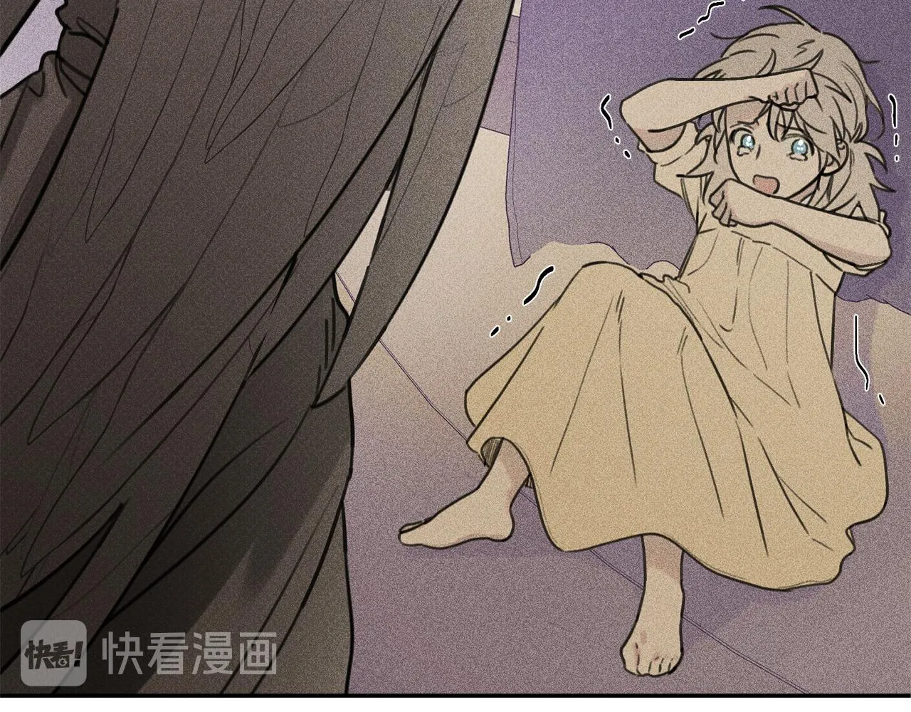 第37话 他们是谁？ 第85页