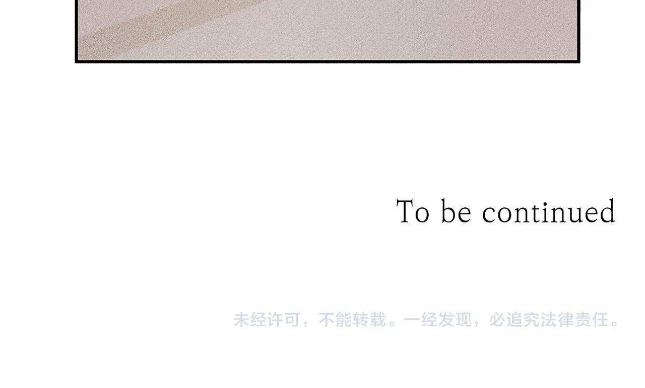 第37话 他们是谁？ 第100页