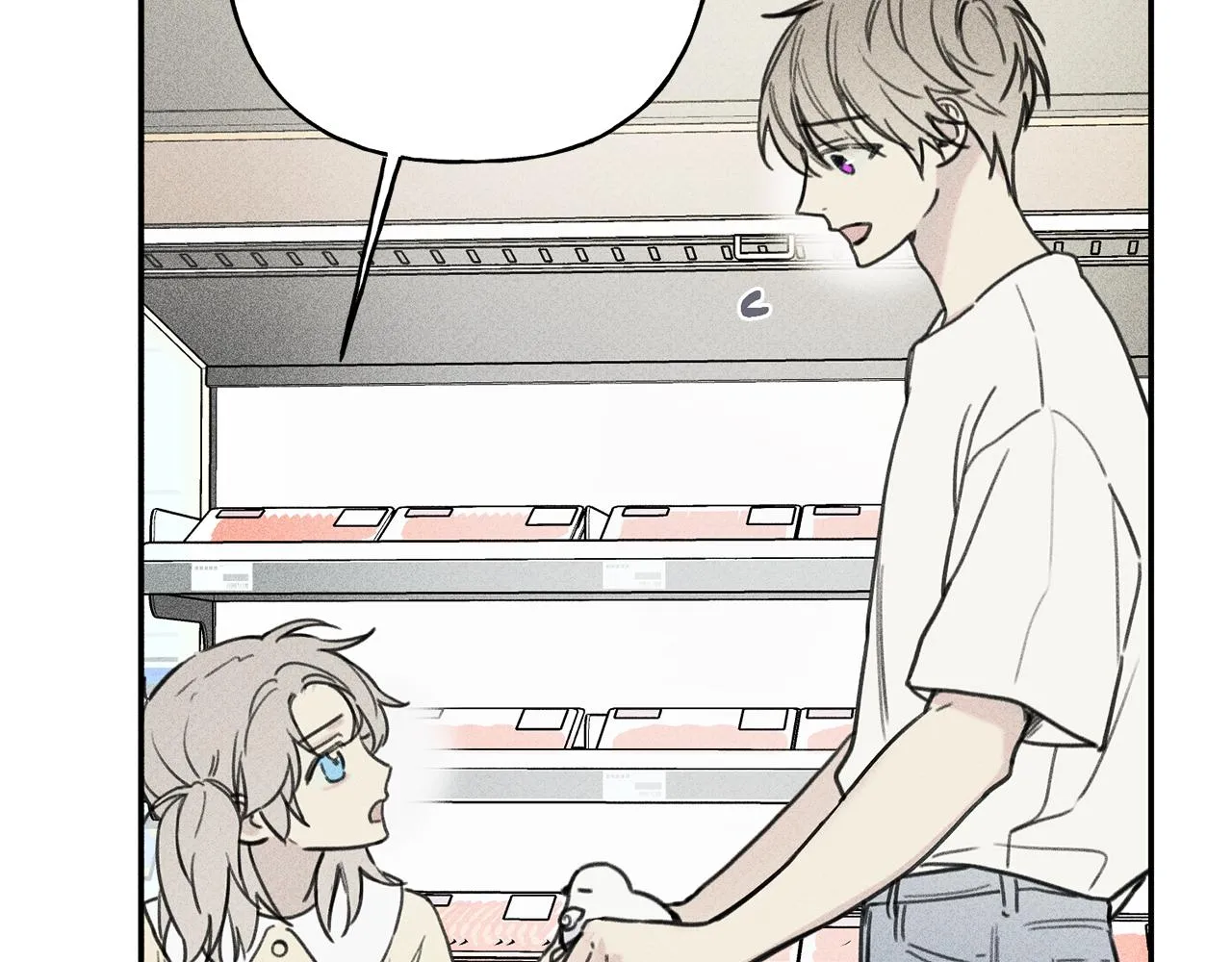 第38话 你们有孩子了？！ 第57页