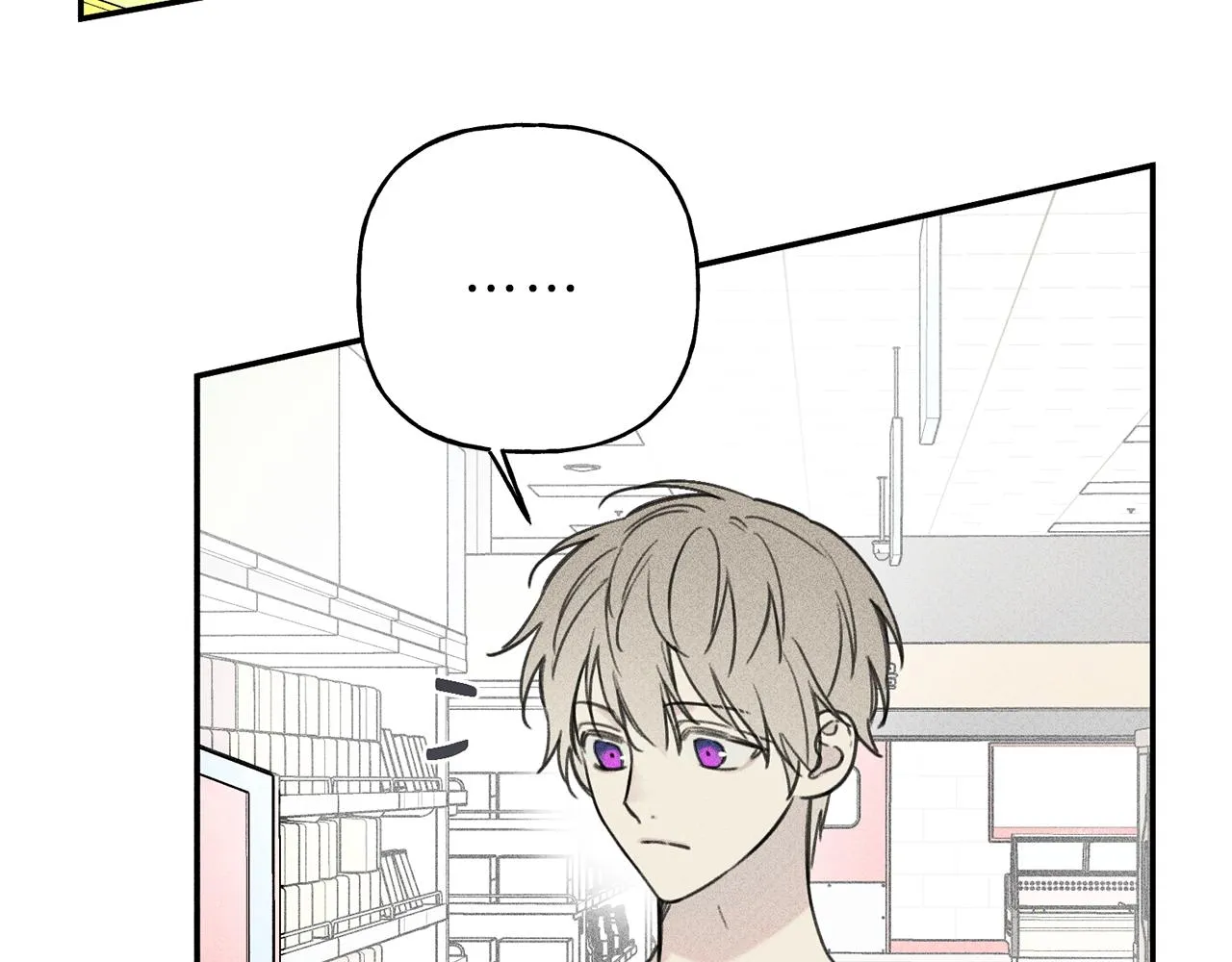 第38话 你们有孩子了？！ 第67页