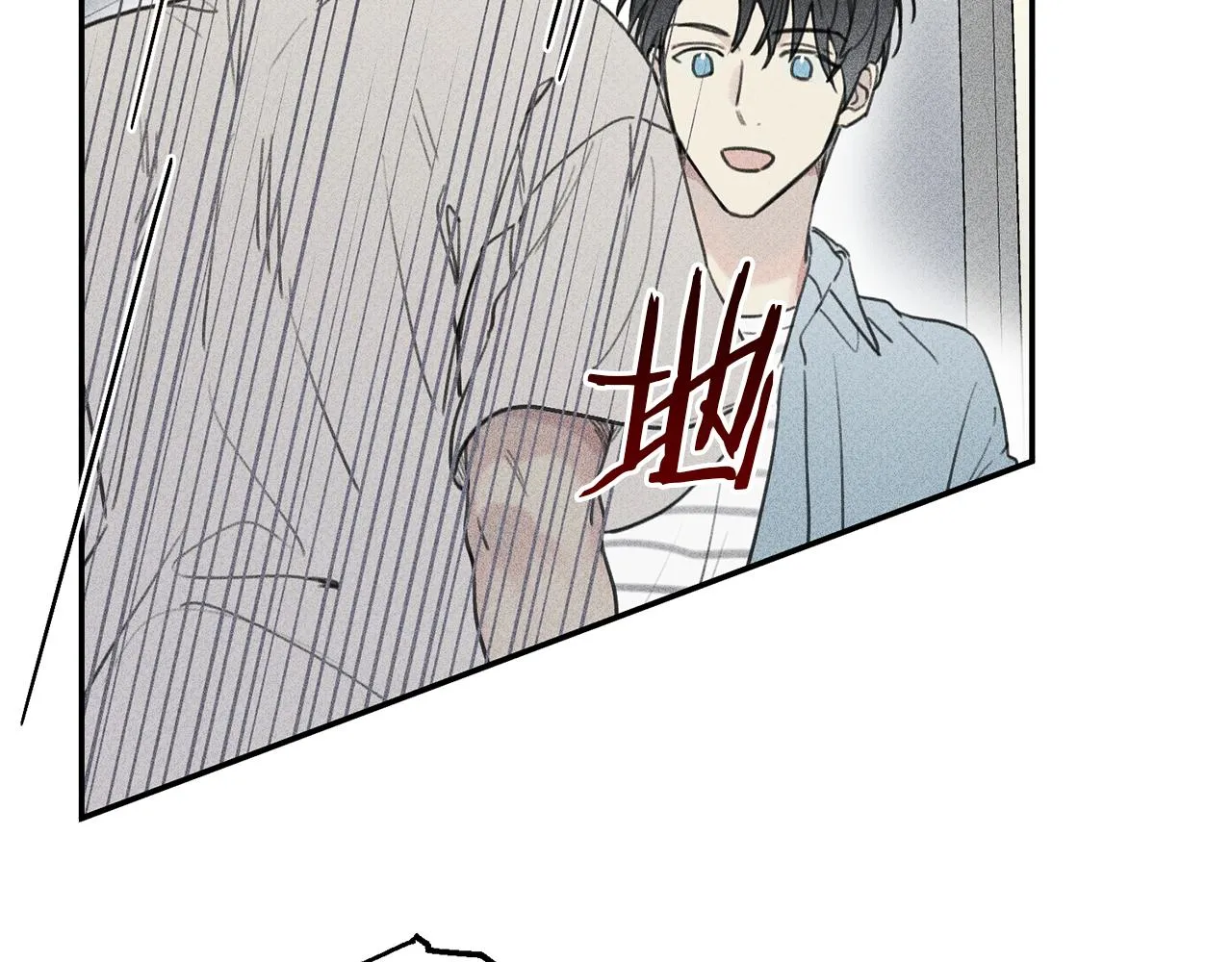 第39话 社死现场！ 第27页