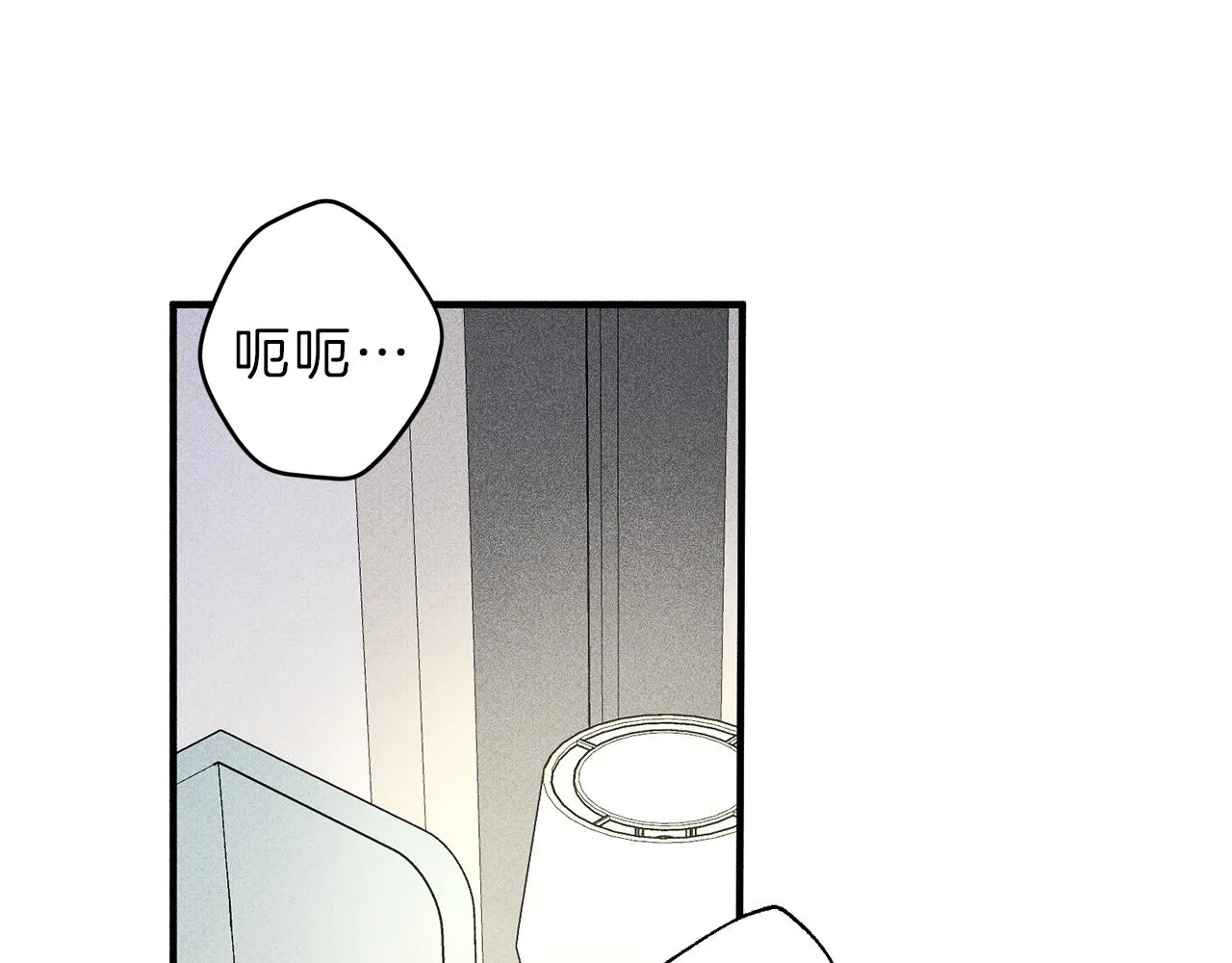 第39话 社死现场！ 第58页