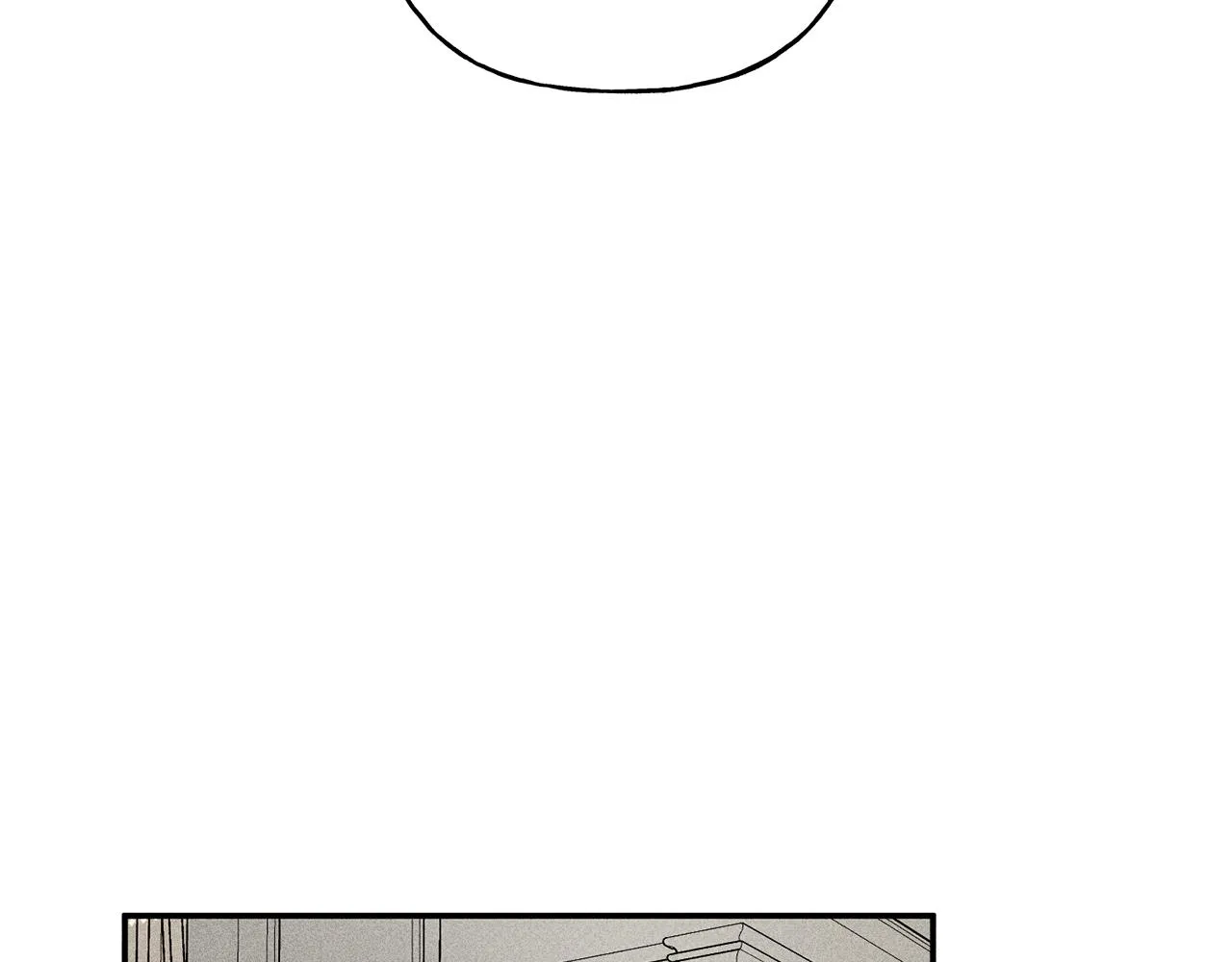 第40话 好甜 第9页