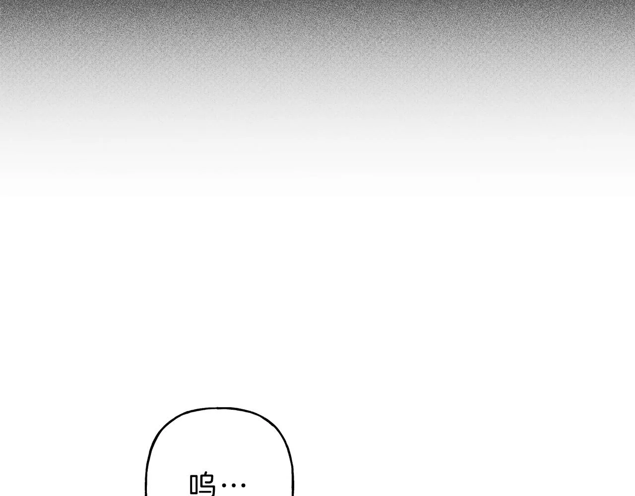 第41话 回忆 第12页