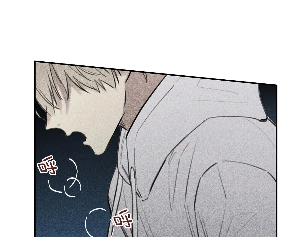 第41话 回忆 第64页