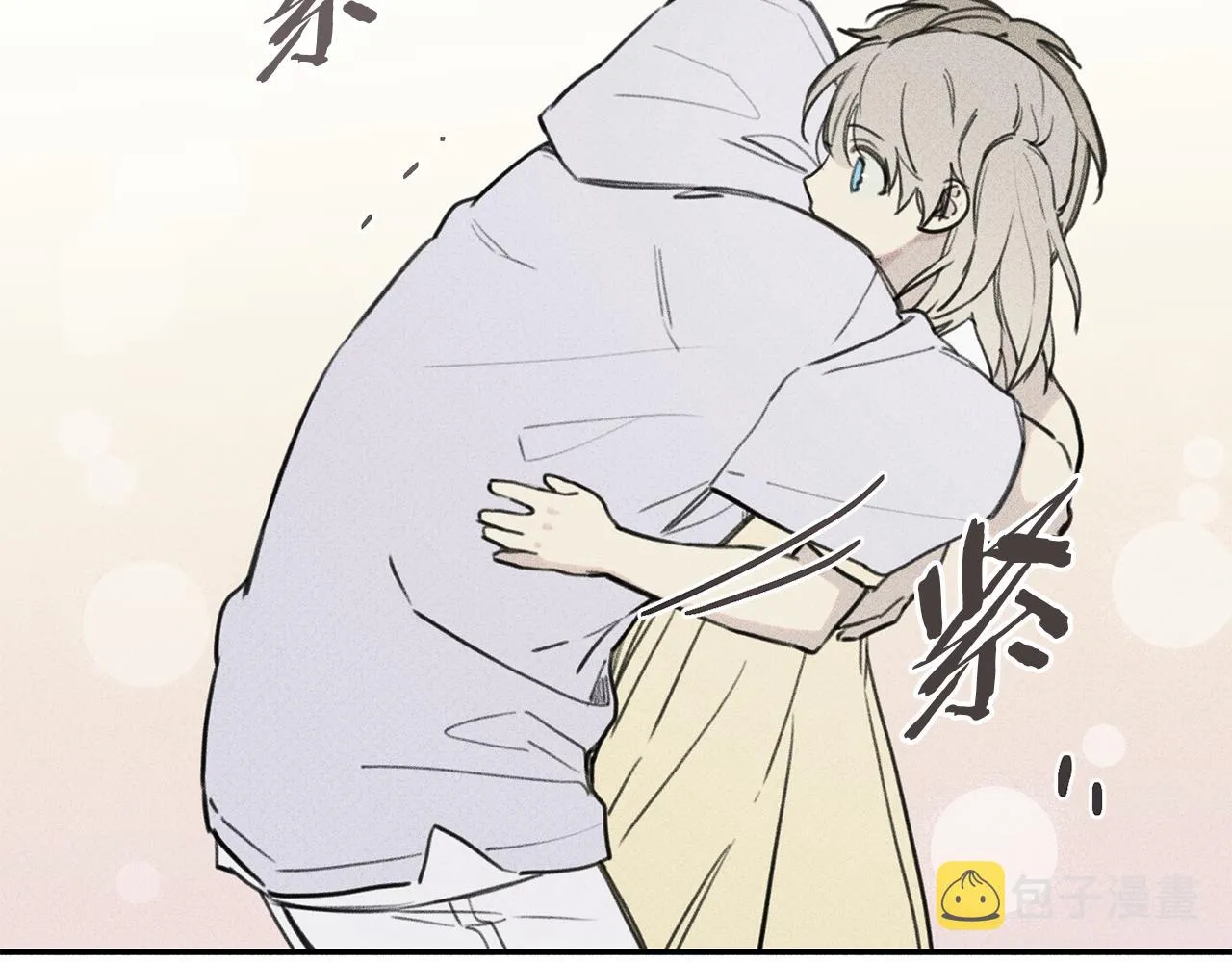 第41话 回忆 第98页