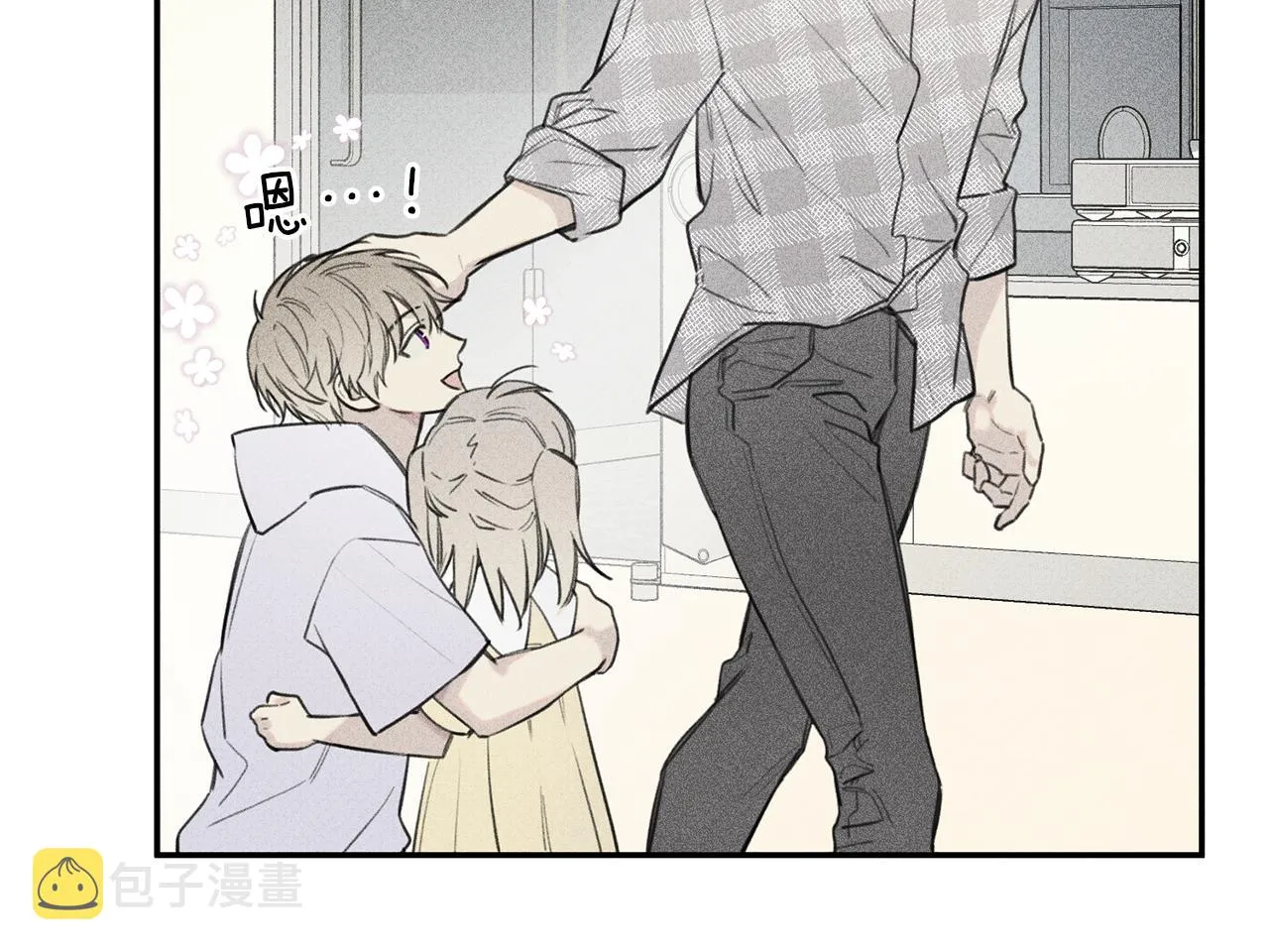 第41话 回忆 第103页