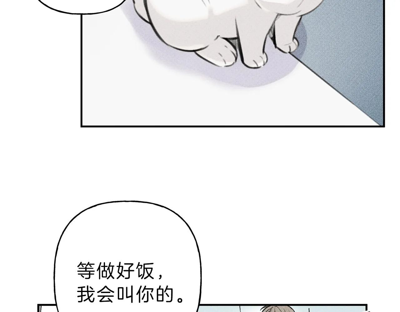 第41话 回忆 第126页