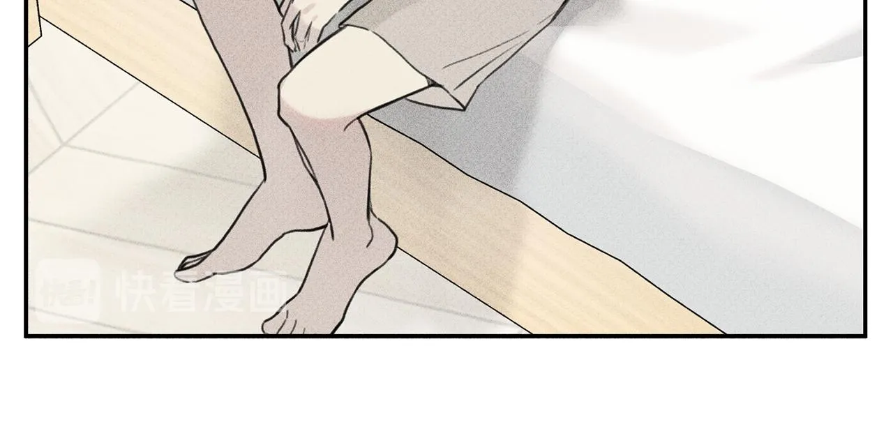 第42话 理想型 第51页