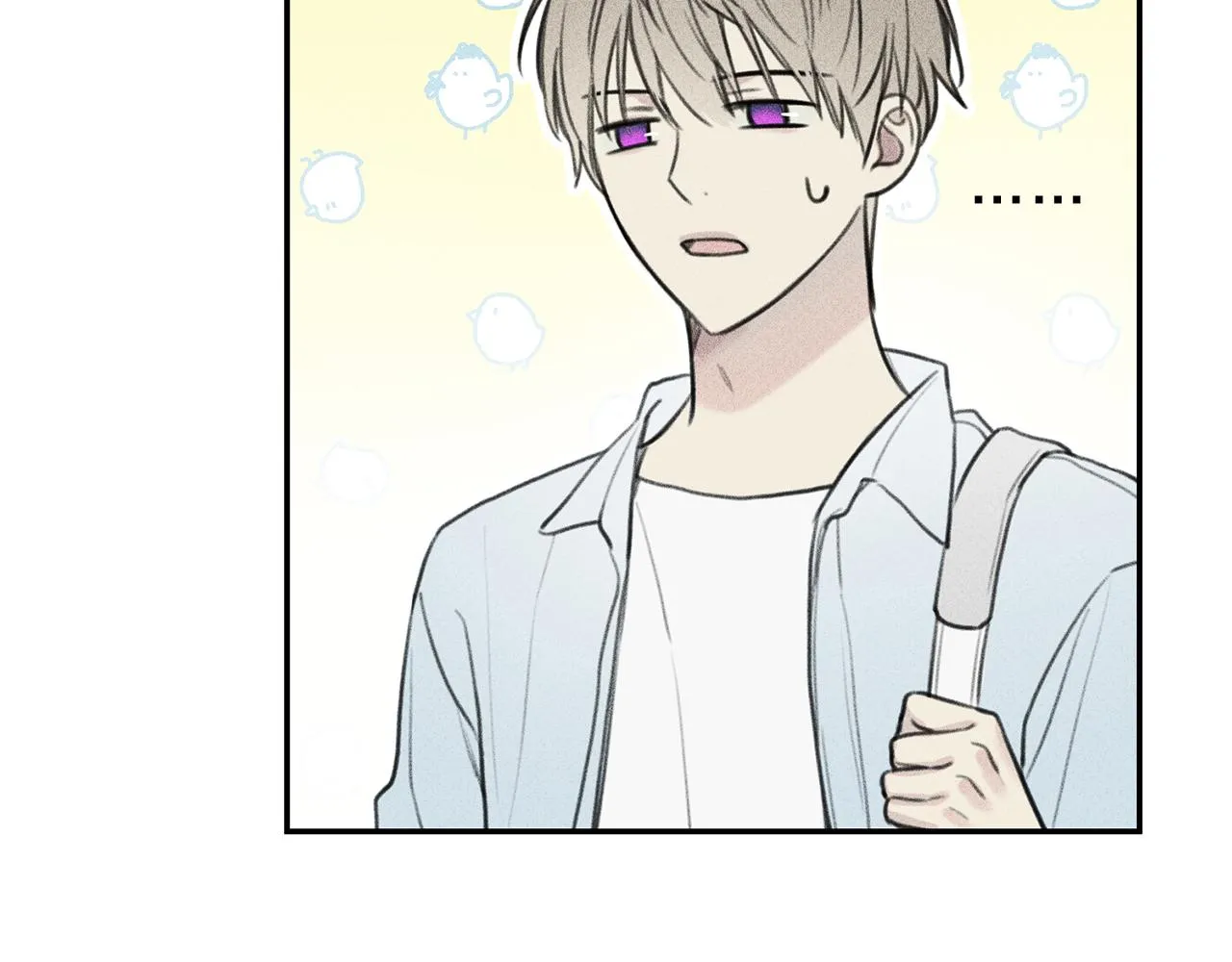 第43话 主动一点 第19页