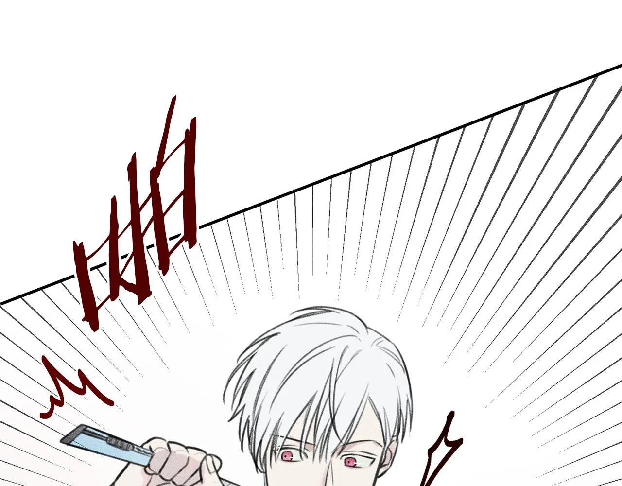 第43话 主动一点 第25页