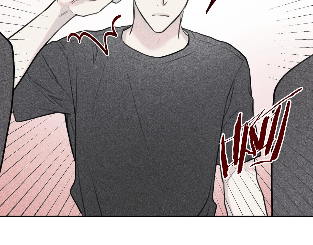 第43话 主动一点 第26页