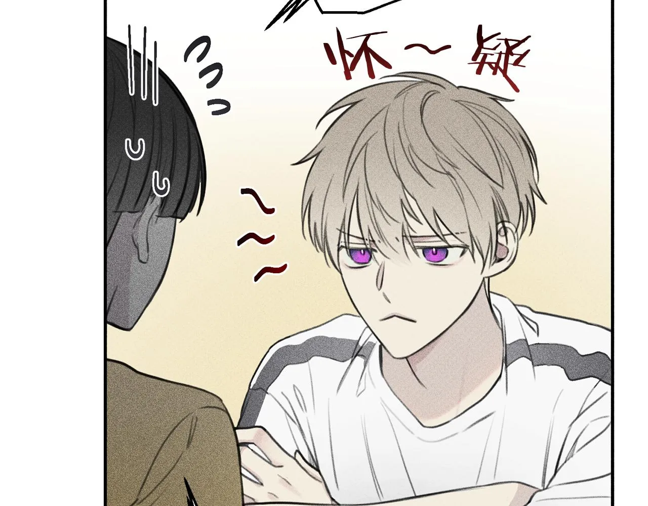 第43话 主动一点 第51页