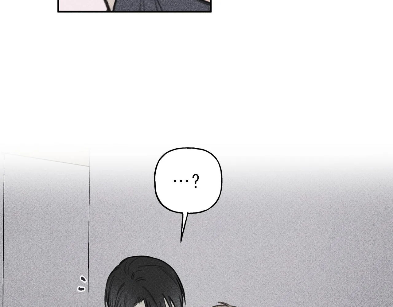 第43话 主动一点 第62页