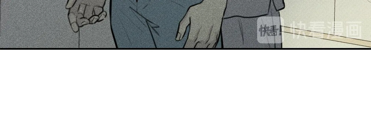 第43话 主动一点 第64页