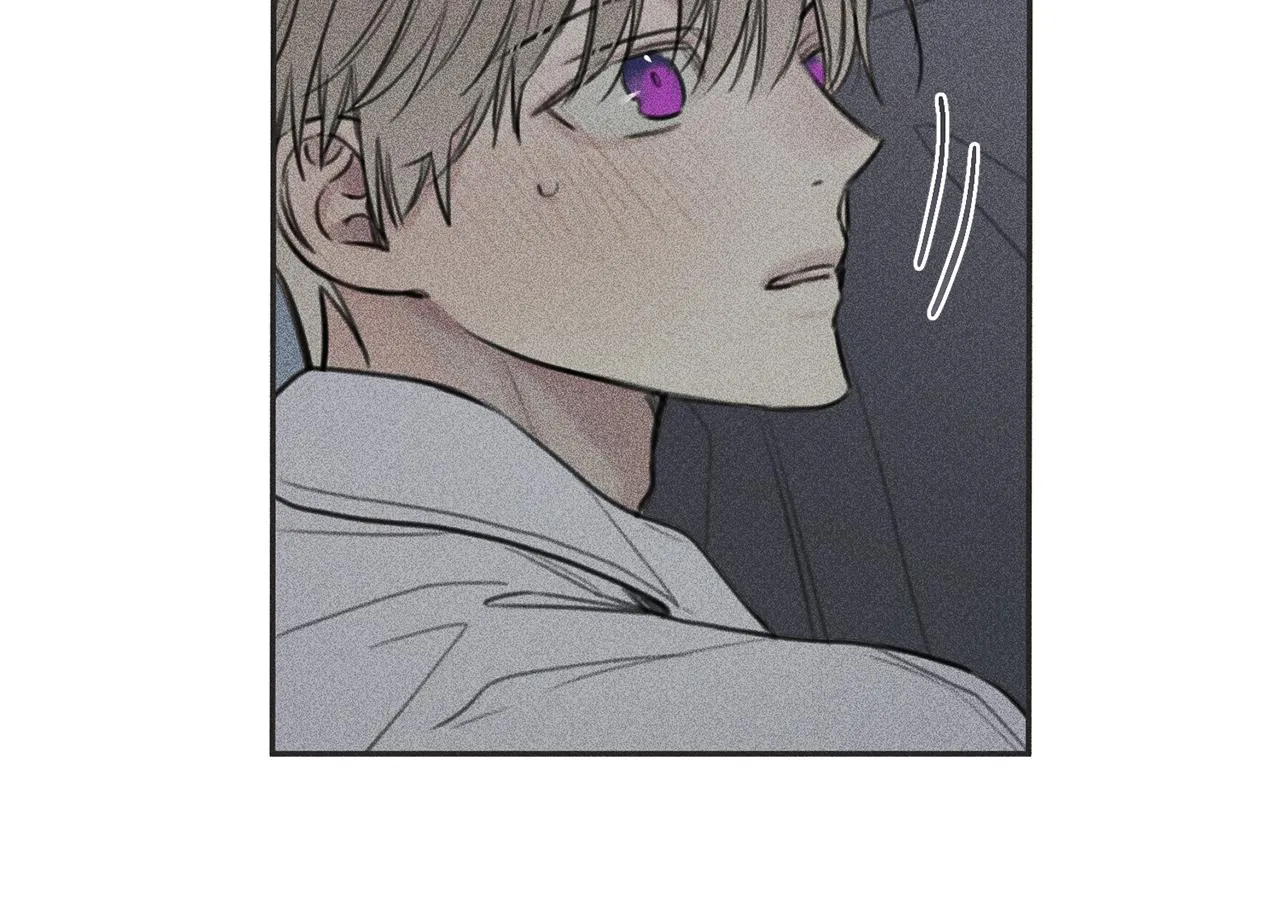 第43话 主动一点 第73页
