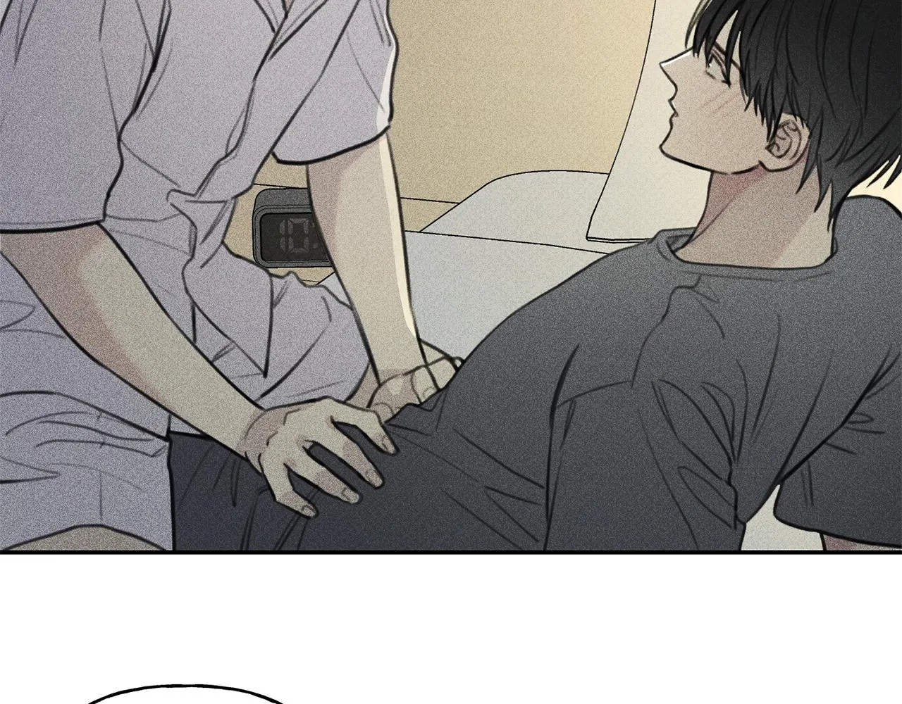 第43话 主动一点 第90页