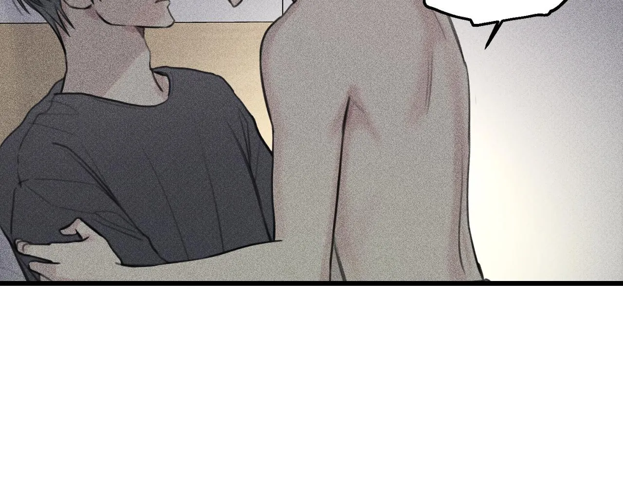 第44话 你真的喜欢我吗？ 第74页