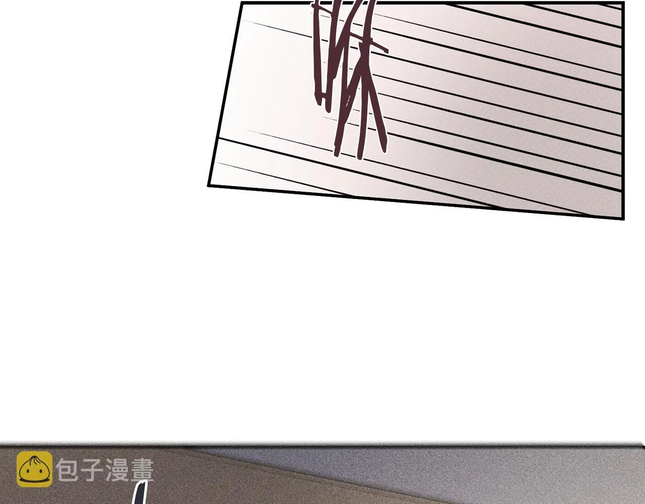 第44话 你真的喜欢我吗？ 第76页