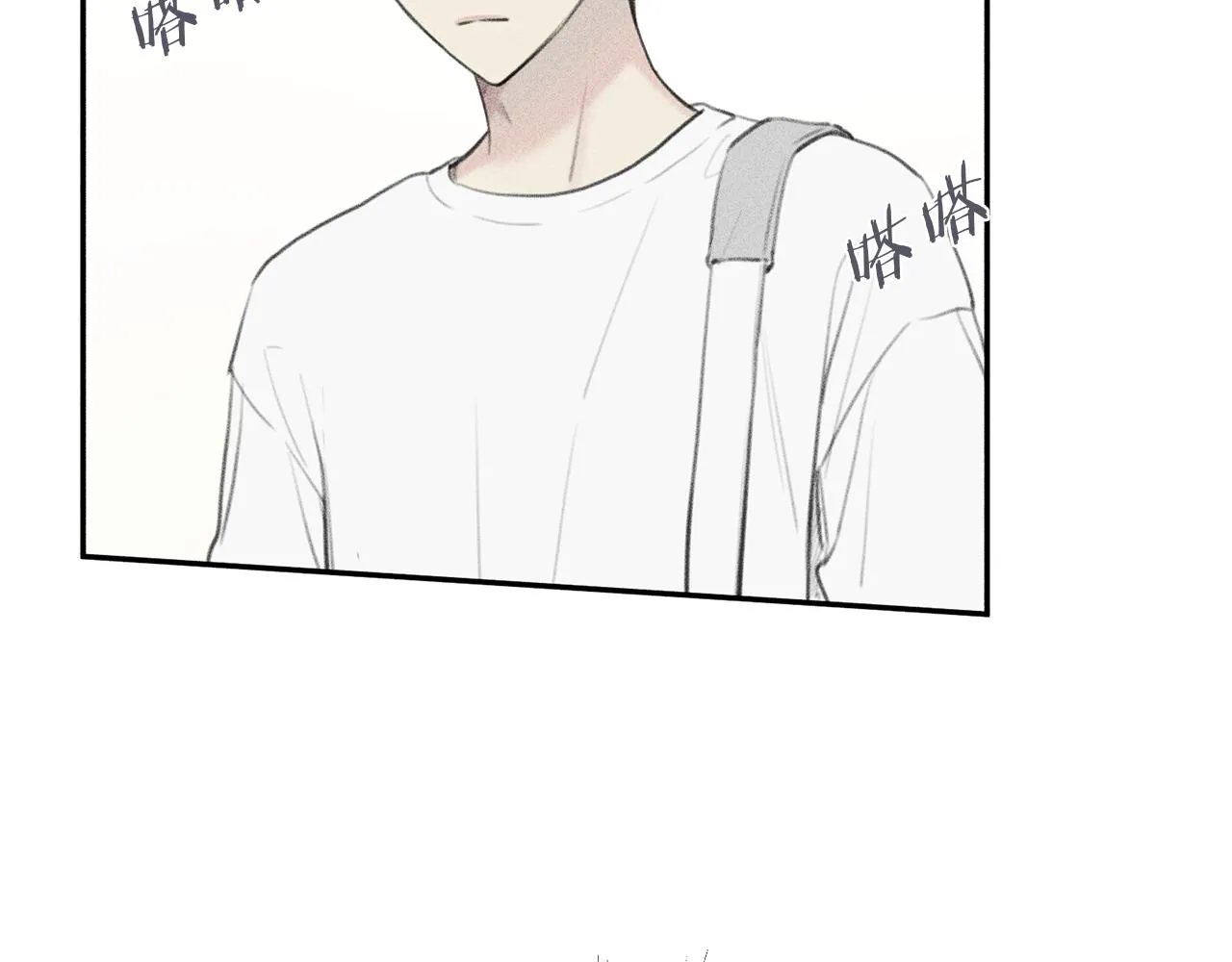 第45话 危险！ 第6页