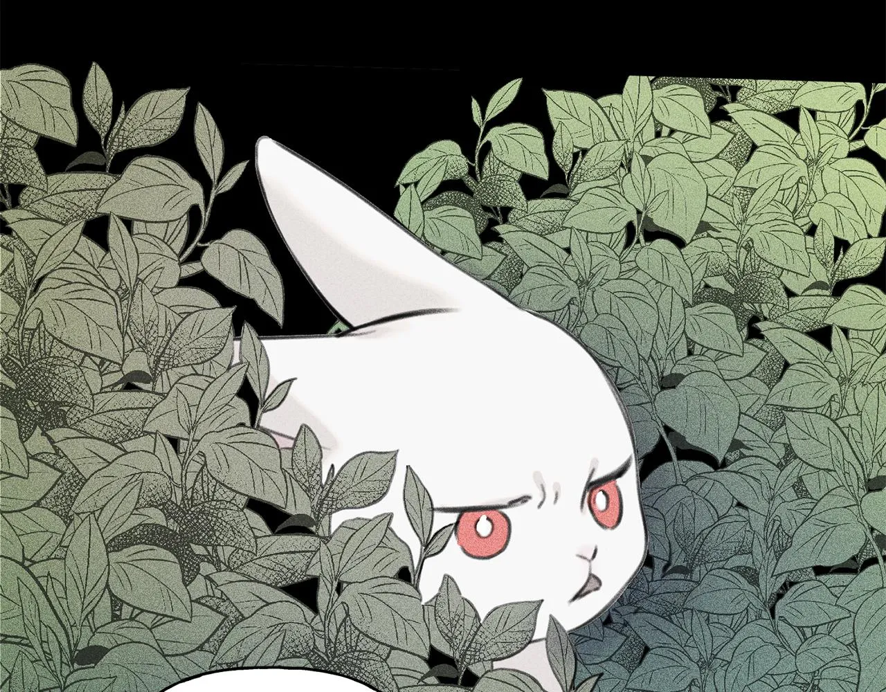 第45话 危险！ 第57页
